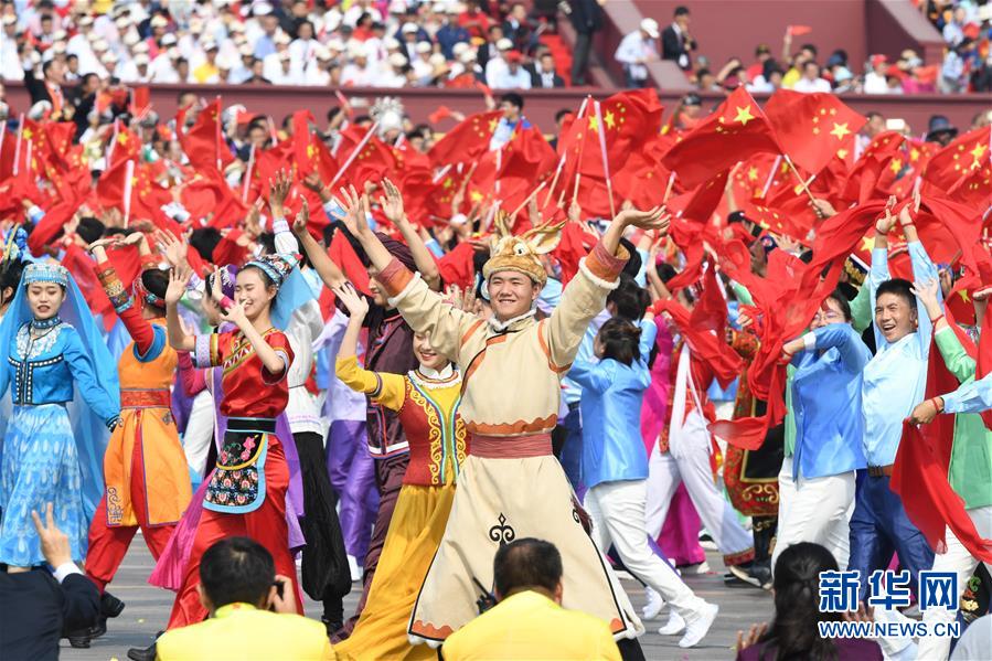 （國慶70周年&middot;慶祝大會）慶祝中華人民共和國成立70周年大會在京隆重舉行