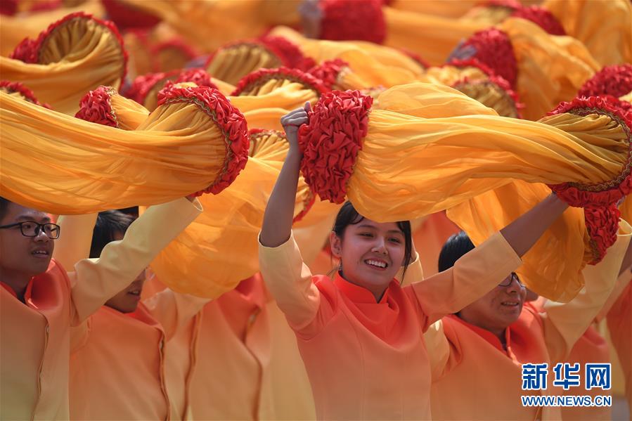 （國(guó)慶70周年&middot;慶祝大會(huì)）慶祝中華人民共和國(guó)成立70周年大會(huì)在京隆重舉行