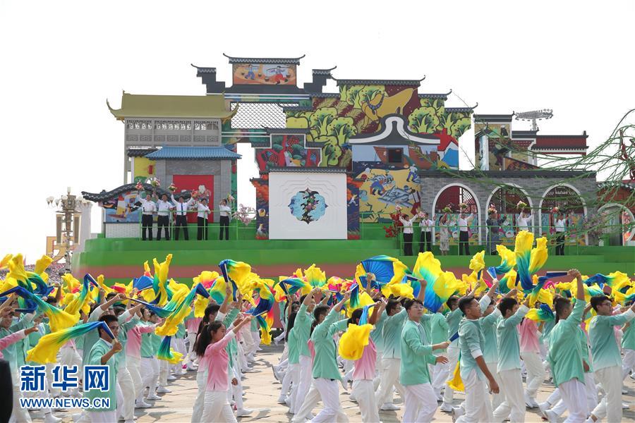 （國慶70周年&middot;慶祝大會）慶祝中華人民共和國成立70周年大會在京隆重舉行