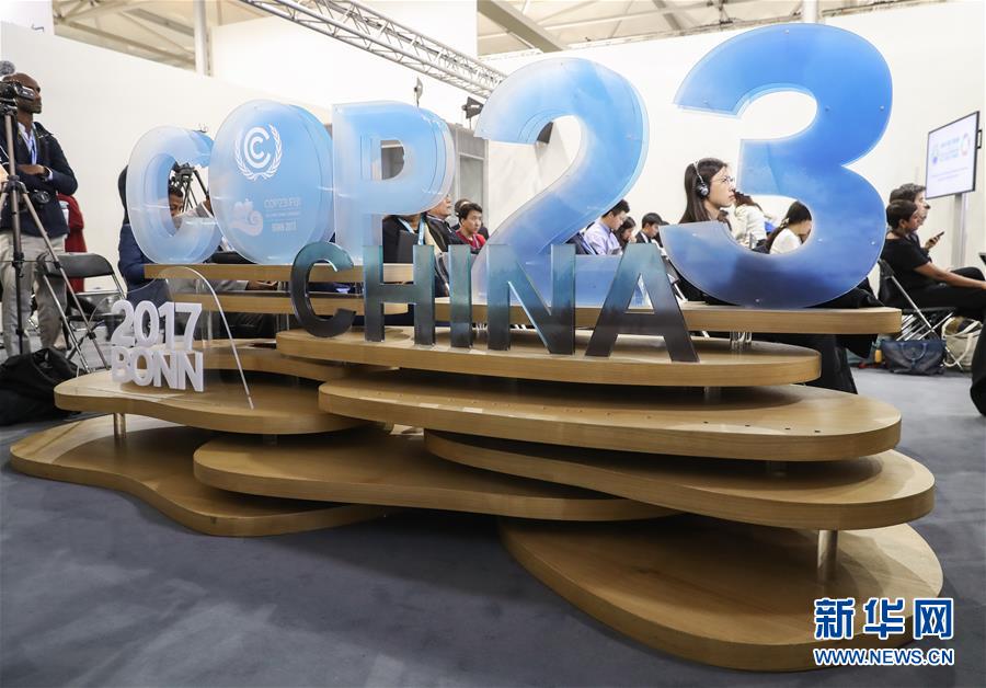 (新華全媒頭條·圖文互動(dòng))(8)指引人類進(jìn)步與變革的力量——記習(xí)近平主席在瑞士發(fā)表人類命運(yùn)共同體演講一周年