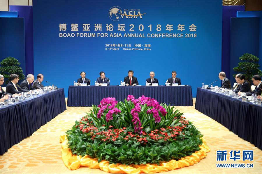 ï¼?æ?¶æ?¿ï¼?ä¹ è¿?å¹³é??ä½?ä¼?è§?å??é³?äº?洲论å??ç?°ä»»å??å??ä»»ç??äº?