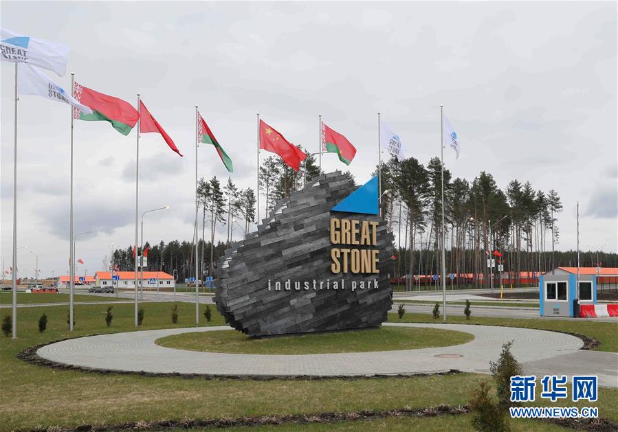 （新華全媒頭條&middot;圖文互動）（5）構(gòu)建命運(yùn)共同體　開啟上合新時代&mdash;&mdash;習(xí)近平主席推動上合組織發(fā)展五年間