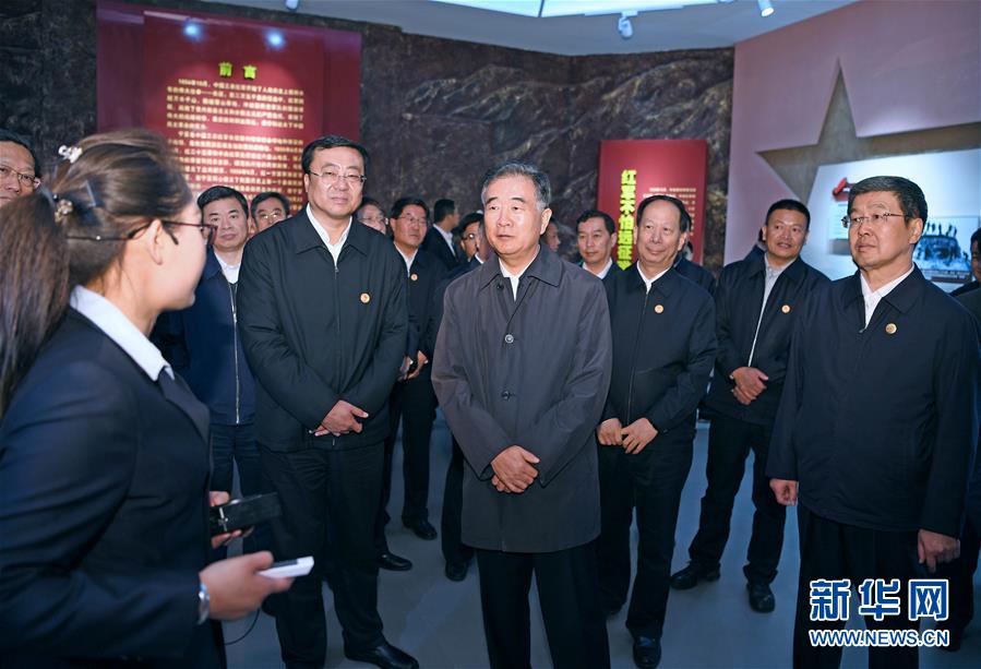 (時政)(2)汪洋率中央代表團(tuán)一分團(tuán)赴固原看望慰問各族各界干部群眾