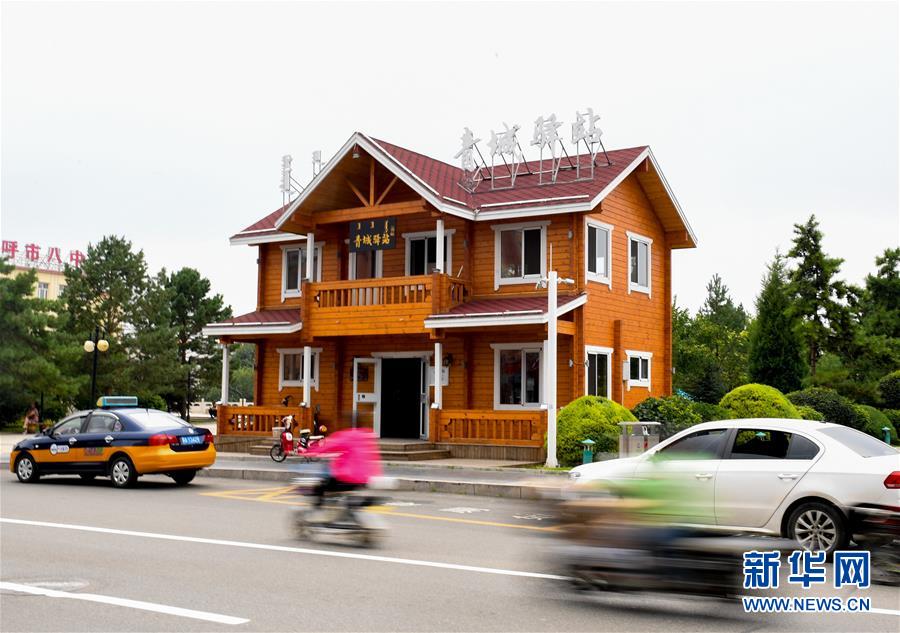 (新華全媒頭條·圖文互動(dòng))(5)潮起東方萬象新——以習(xí)近平同志為核心的黨中央團(tuán)結(jié)帶領(lǐng)全黨全軍全國各族人民貫徹落實(shí)黨的十九大精神紀(jì)實(shí)