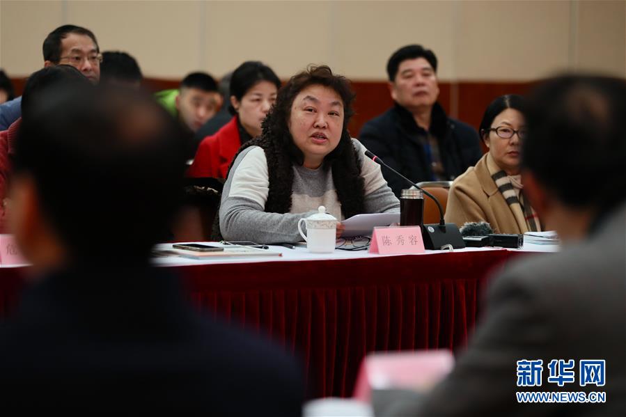 （新華全媒頭條&middot;圖文互動(dòng)）（4）祖國(guó)必須統(tǒng)一，也必然統(tǒng)一&mdash;&mdash;習(xí)近平總書記重要講話為兩岸關(guān)系發(fā)展定向領(lǐng)航  