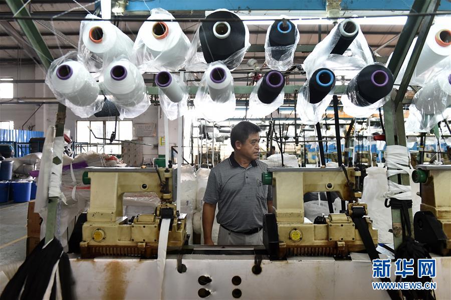 （新華全媒頭條&middot;圖文互動(dòng)）（5）祖國(guó)必須統(tǒng)一，也必然統(tǒng)一&mdash;&mdash;習(xí)近平總書記重要講話為兩岸關(guān)系發(fā)展定向領(lǐng)航