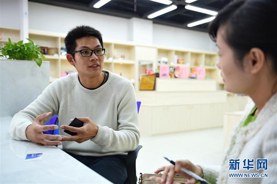 （新華全媒頭條&middot;圖文互動）（8）祖國必須統(tǒng)一，也必然統(tǒng)一&mdash;&mdash;習(xí)近平總書記重要講話為兩岸關(guān)系發(fā)展定向領(lǐng)航  