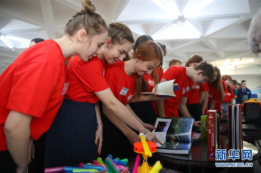 （新華全媒頭條&middot;出訪&middot;側(cè)記&middot;圖文互動）（2）你好老朋友！開啟新時代！&mdash;&mdash;習近平主席和普京總統(tǒng)引領中俄全面戰(zhàn)略協(xié)作伙伴關(guān)系邁入新時代