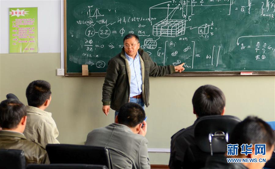 (新華全媒頭條·圖文互動)(5)凝心鑄師魂 立德育新人——以習(xí)近平同志為核心的黨中央關(guān)心教師隊(duì)伍建設(shè)紀(jì)實(shí)