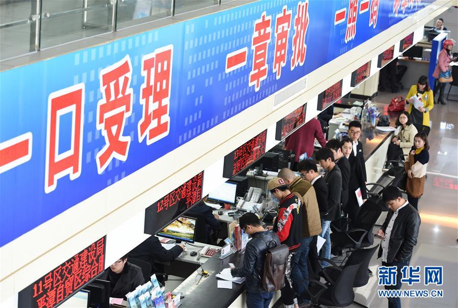 (新華全媒頭條·圖文互動)(2)開啟法治中國新時代——以習(xí)近平同志為核心的黨中央推進全面依法治國紀(jì)實