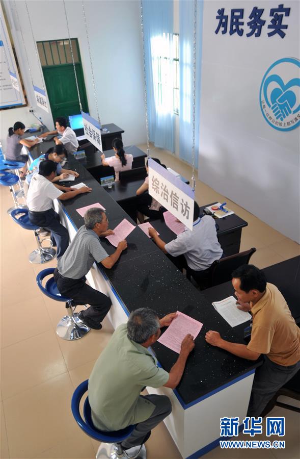 (新華全媒頭條·圖文互動)(5)開啟法治中國新時代——以習(xí)近平同志為核心的黨中央推進全面依法治國紀(jì)實