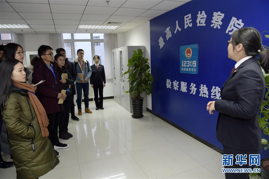 (新華全媒頭條·圖文互動)(9)開啟法治中國新時代——以習(xí)近平同志為核心的黨中央推進全面依法治國紀(jì)實