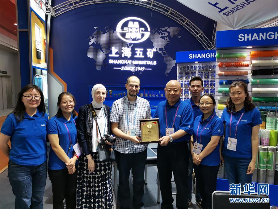 (在習(xí)近平新時(shí)代中國特色社會主義思想指引下——新時(shí)代新作為新篇章·總書記關(guān)切開放事·圖文互動(dòng))(4)老“廣交” 新“前沿”