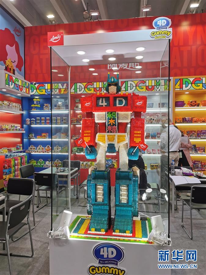 (在習(xí)近平新時(shí)代中國特色社會主義思想指引下——新時(shí)代新作為新篇章·總書記關(guān)切開放事·圖文互動(dòng))(5)老“廣交” 新“前沿”