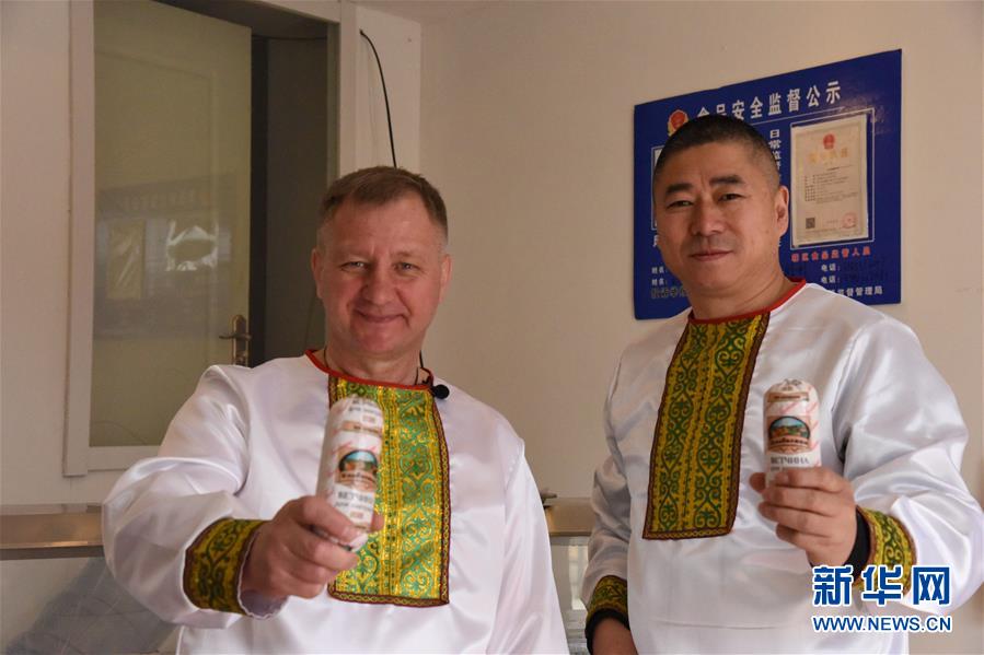 （在習(xí)近平新時(shí)代中國特色社會主義思想指引下&mdash;&mdash;新時(shí)代新作為新篇章&middot;總書記關(guān)切開放事&middot;圖文互動）（1）&ldquo;看好中國的理由足夠多&rdquo;&mdash;&mdash;&ldquo;洋面孔&rdquo;與自貿(mào)區(qū)的親密接觸