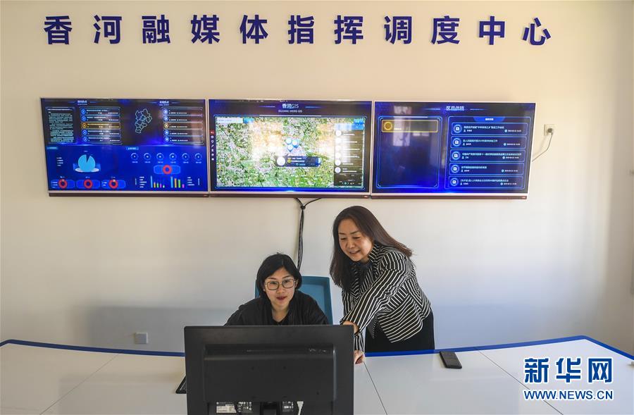 （新華全媒頭條&middot;圖文互動(dòng)）（6）彩云長在有新天&mdash;&mdash;黨的十九大以來以習(xí)近平同志為核心的黨中央關(guān)心推進(jìn)宣傳思想工作紀(jì)實(shí)