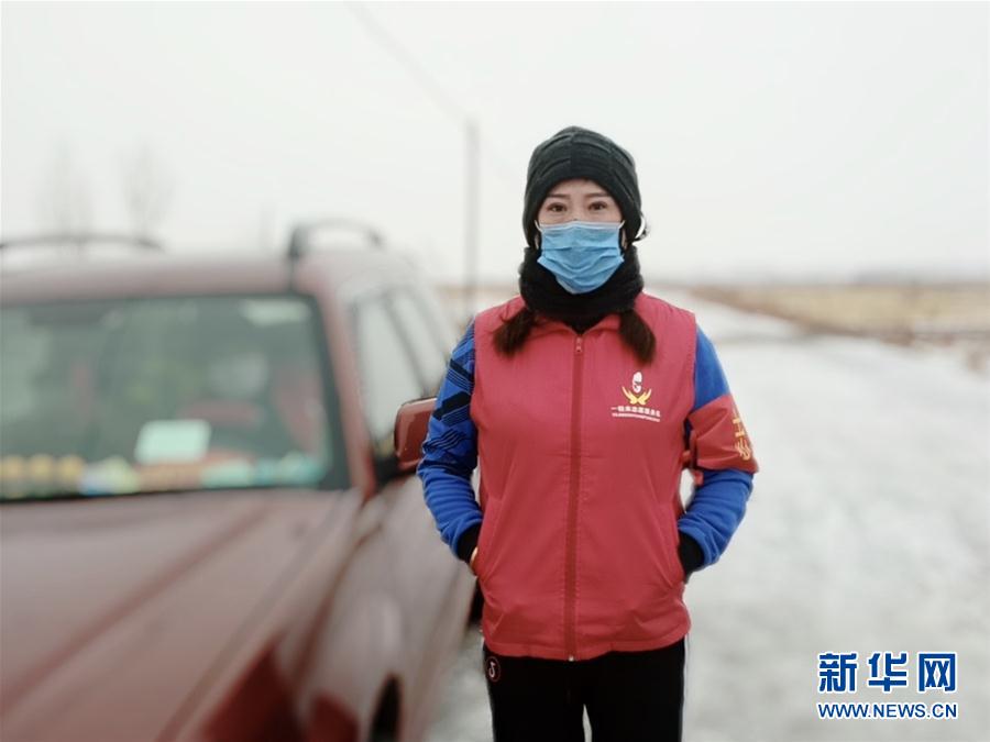 （在習(xí)近平新時(shí)代中國(guó)特色社會(huì)主義思想指引下&mdash;&mdash;新時(shí)代新作為新篇章&middot;習(xí)近平總書記關(guān)切事&middot;圖文互動(dòng)）（6）口罩擋不住你的美&mdash;&mdash;戰(zhàn)&ldquo;疫&rdquo;一線巾幗掠影