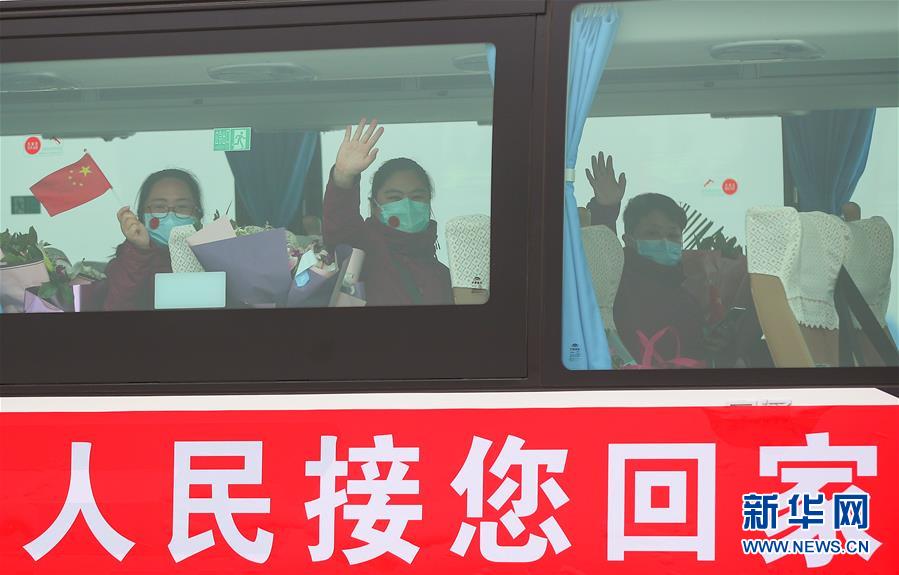 （在習近平新時代中國特色社會主義思想指引下&mdash;&mdash;新時代新作為新篇章&middot;習近平總書記關(guān)切事&middot;圖文互動）（2）給你最溫暖的擁抱&mdash;&mdash;保護關(guān)心愛護抗疫一線醫(yī)務(wù)人員在行動