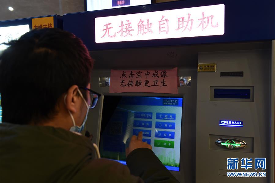 （在習(xí)近平新時(shí)代中國(guó)特色社會(huì)主義思想指引下&mdash;&mdash;新時(shí)代新作為新篇章&middot;習(xí)近平總書(shū)記關(guān)切事&middot;圖文互動(dòng)）（5）化&ldquo;危&rdquo;為&ldquo;機(jī)&rdquo;　念好&ldquo;新&rdquo;字訣&mdash;&mdash;各地產(chǎn)業(yè)發(fā)展&ldquo;新&rdquo;動(dòng)向掃描