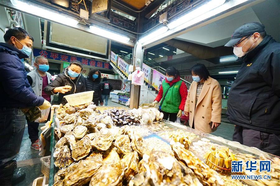 （在習(xí)近平新時(shí)代中國(guó)特色社會(huì)主義思想指引下&mdash;&mdash;新時(shí)代新作為新篇章&middot;習(xí)近平總書記關(guān)切事&middot;圖文互動(dòng)）（4）陽光總在風(fēng)雨后&mdash;&mdash;中小企業(yè)在疫情中迎難而上