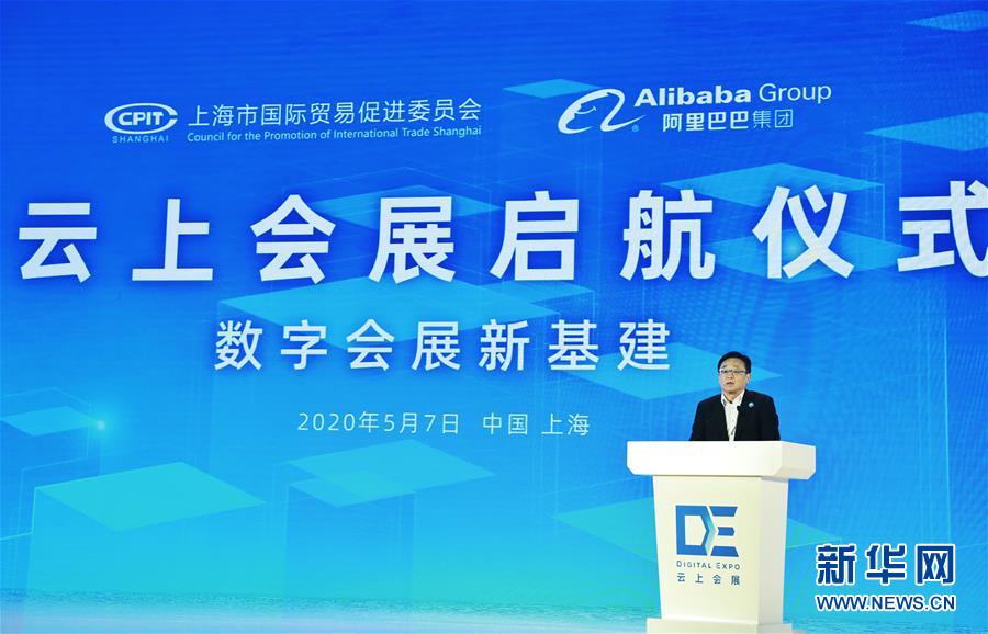 （在習(xí)近平新時(shí)代中國特色社會(huì)主義思想指引下&mdash;&mdash;新時(shí)代新作為新篇章&middot;習(xí)近平總書記關(guān)切事&middot;圖文互動(dòng)）（6）新技術(shù)、新活力&mdash;&mdash;經(jīng)濟(jì)發(fā)展新亮點(diǎn)透視