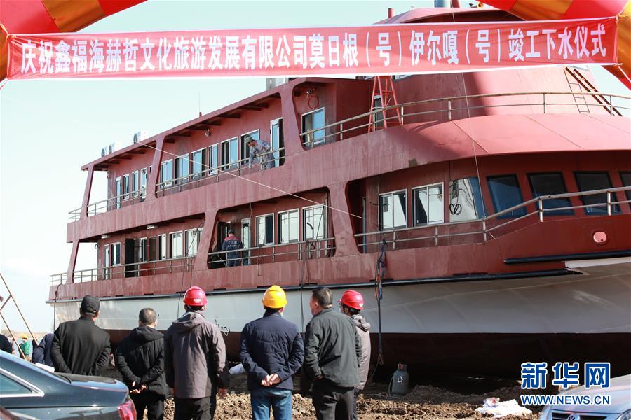 （在習(xí)近平新時(shí)代中國(guó)特色社會(huì)主義思想指引下&mdash;&mdash;新時(shí)代新作為新篇章&middot;習(xí)近平總書記關(guān)切事&middot;圖文互動(dòng)）（2）新生活、新盼頭&mdash;&mdash;脫貧攻堅(jiān)新形勢(shì)速覽