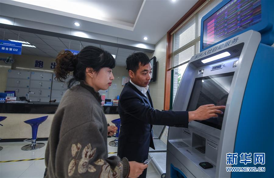 (新華全媒頭條·總書(shū)記推動(dòng)的改革身邊事·行政體制改革篇·圖文互動(dòng))(8)特寫(xiě):追問(wèn)“一件事”