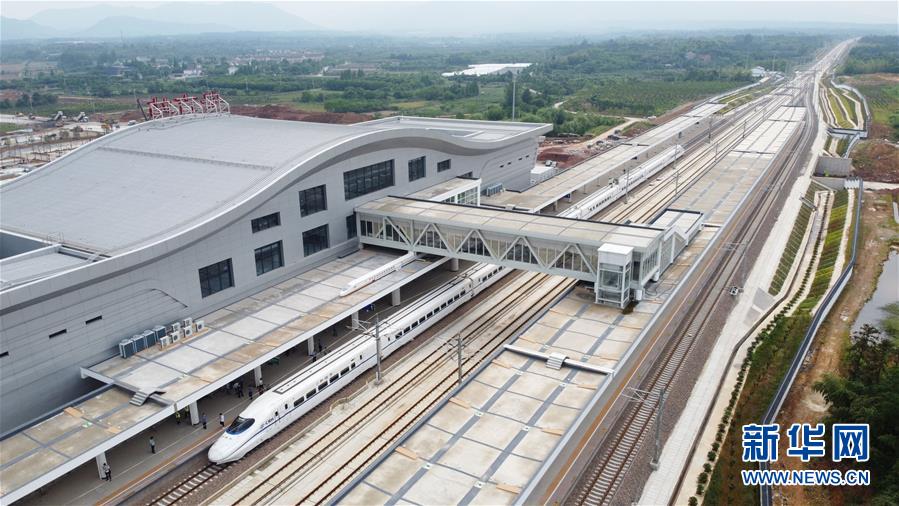 (在習(xí)近平新時(shí)代中國特色社會主義思想指引下——新時(shí)代新作為新篇章·習(xí)近平總書記關(guān)切事·圖文互動(dòng))(3)長三角的新答卷——“十三五”收官之年的長三角一體化新故事