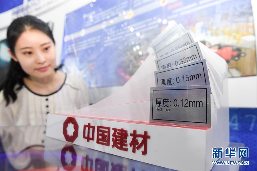 (在習(xí)近平新時代中國特色社會主義思想指引下——新時代新作為新篇章·習(xí)近平總書記關(guān)切事·圖文互動)(7)“皖”美創(chuàng)新不簡單——來自江淮大地的創(chuàng)新故事