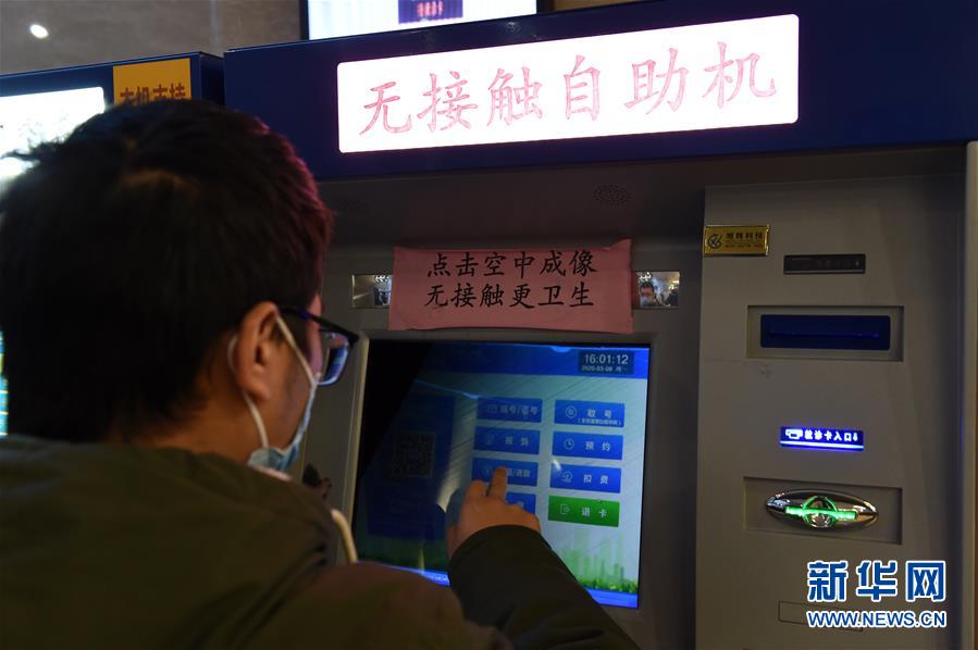 (在習(xí)近平新時代中國特色社會主義思想指引下——新時代新作為新篇章·習(xí)近平總書記關(guān)切事·圖文互動)(13)“皖”美創(chuàng)新不簡單——來自江淮大地的創(chuàng)新故事