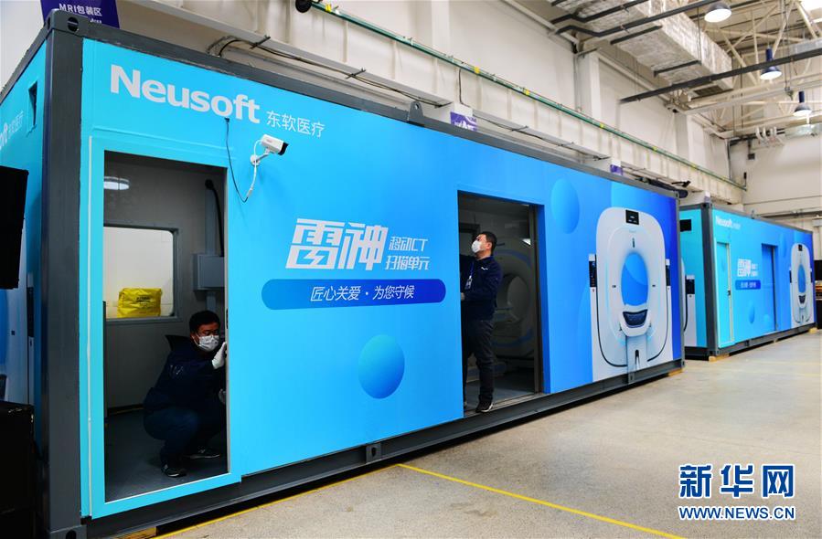 （在習(xí)近平新時(shí)代中國(guó)特色社會(huì)主義思想指引下&mdash;&mdash;新時(shí)代新作為新篇章&middot;習(xí)近平總書(shū)記關(guān)切事&middot;圖文互動(dòng)）（3）東北，&ldquo;上新&rdquo;&mdash;&mdash;黑土地上的創(chuàng)新故事