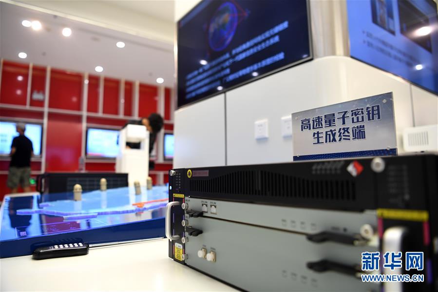 (在習(xí)近平新時代中國特色社會主義思想指引下——新時代新作為新篇章·習(xí)近平總書記關(guān)切事·圖文互動)(4)探“微觀世界” 抓“關(guān)鍵變量”——我國科學(xué)家與量子“糾纏”的故事