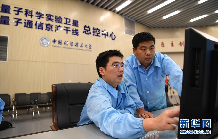 (在習(xí)近平新時代中國特色社會主義思想指引下——新時代新作為新篇章·習(xí)近平總書記關(guān)切事·圖文互動)(6)探“微觀世界” 抓“關(guān)鍵變量”——我國科學(xué)家與量子“糾纏”的故事