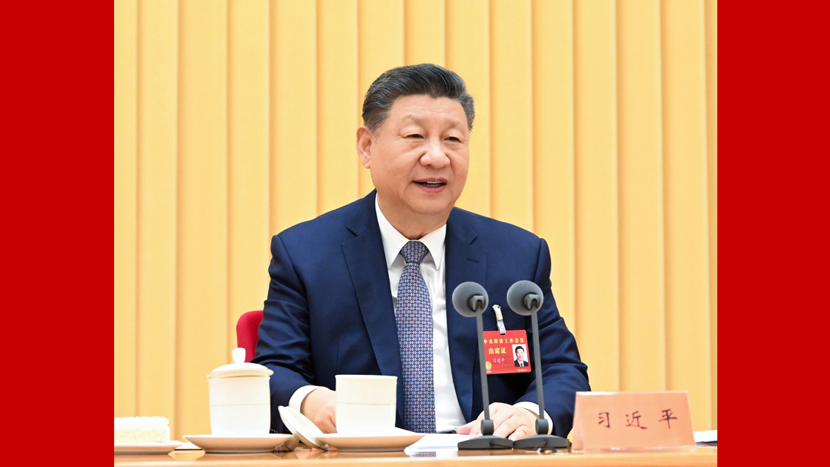 習近平出席中央經(jīng)濟工作會議并發(fā)表重要講話