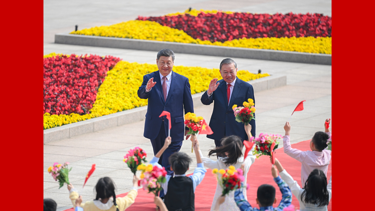 習(xí)近平同越共中央總書記、國(guó)家主席蘇林舉行會(huì)談