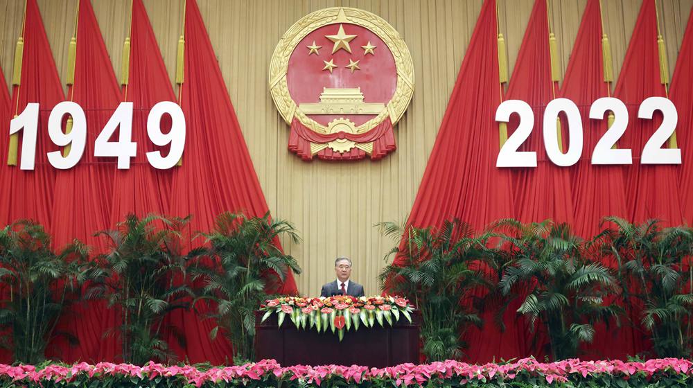 全國(guó)政協(xié)辦公廳、中共中央統(tǒng)戰(zhàn)部、國(guó)務(wù)院僑辦、國(guó)務(wù)院港澳辦、國(guó)務(wù)院臺(tái)辦、中國(guó)僑聯(lián)舉行國(guó)慶招待會(huì) 汪洋致辭