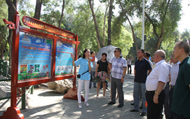 新疆文明辦將開(kāi)展&ldquo;講文明、樹(shù)新風(fēng)&rdquo;系列活動(dòng)