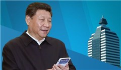 習(xí)近平到新華社調(diào)研做了啥，說了啥