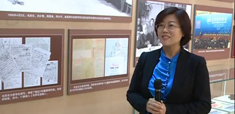 走進新華社社史展廳，總書記看的啥？