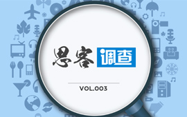 你認(rèn)為，&ldquo;黨員氣質(zhì)&rdquo;是什么？