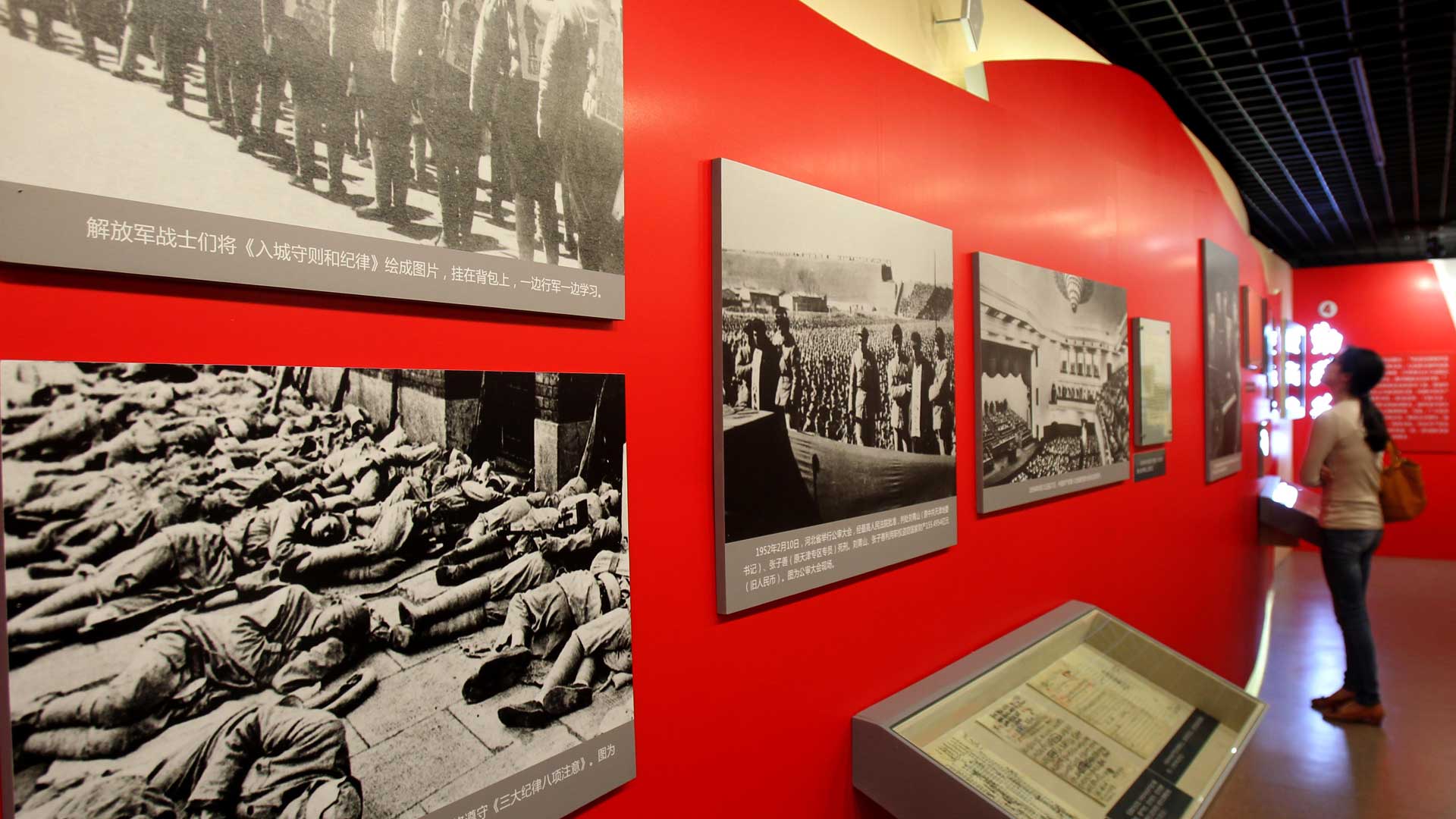 上海：檔案見證共產(chǎn)黨人的&ldquo;家國(guó)情懷&rdquo;