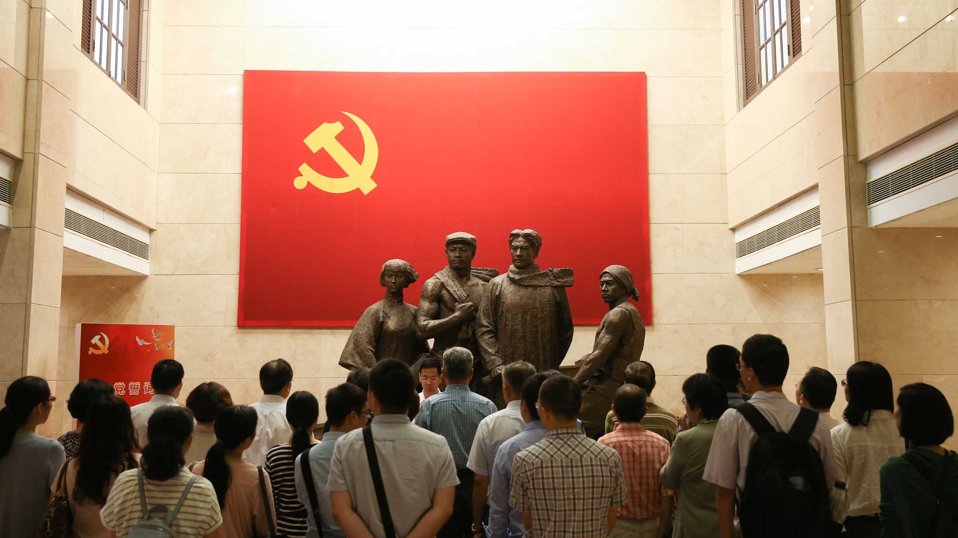 黨章，在這里誕生&mdash;&mdash;探訪中共二大會址