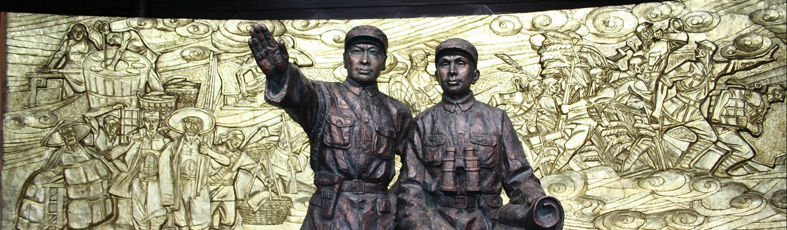 [江蘇&middot;泰興]新四軍黃橋戰(zhàn)役紀(jì)念館