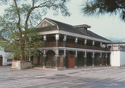 新華網(wǎng)評(píng)：遵義會(huì)議為什么這么重要？