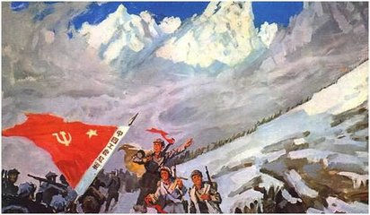 新華網(wǎng)評(píng)：走好改革&ldquo;新長征&rdquo;