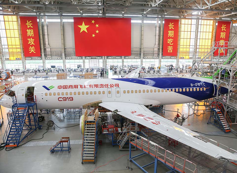 變革不平凡　奮進(jìn)新時(shí)代&mdash;&mdash;來自基層蹲點(diǎn)現(xiàn)場(chǎng)的報(bào)道