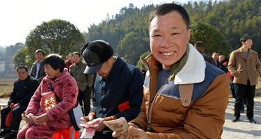 &ldquo;脫貧后，我們分紅了！&rdquo;