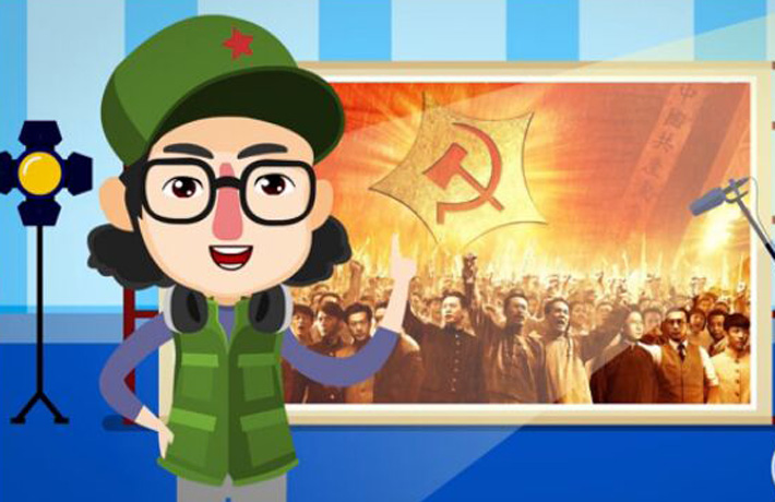 黨徽上的是斧頭還是錘頭？