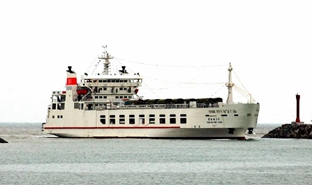 春潮拍岸千帆進(jìn)&mdash;&mdash;海南特區(qū)改革開放30年紀(jì)實