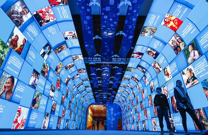 來國博，尋找你的感動吧